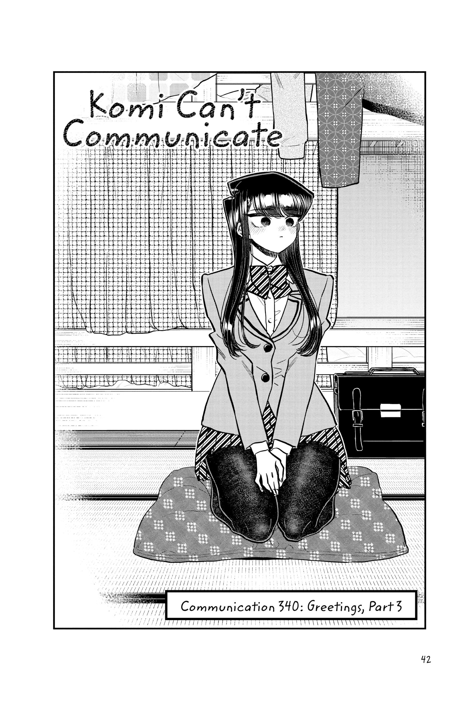 Komi Can’t Communicate, Chapter 340 image 02